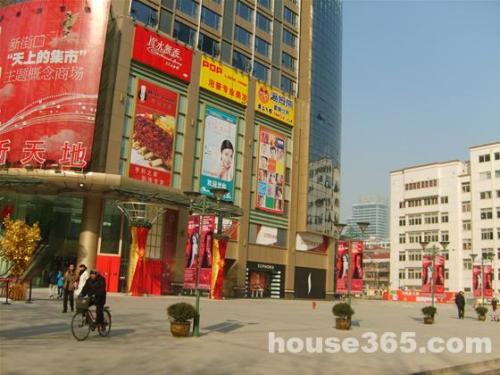 南京市鼓楼区汉中路住房、马鞍山市西山区商业步行街门面房、马鞍山市向南镇向山西路建筑以及马鞍山市联友矿业有限责任公司的股权
